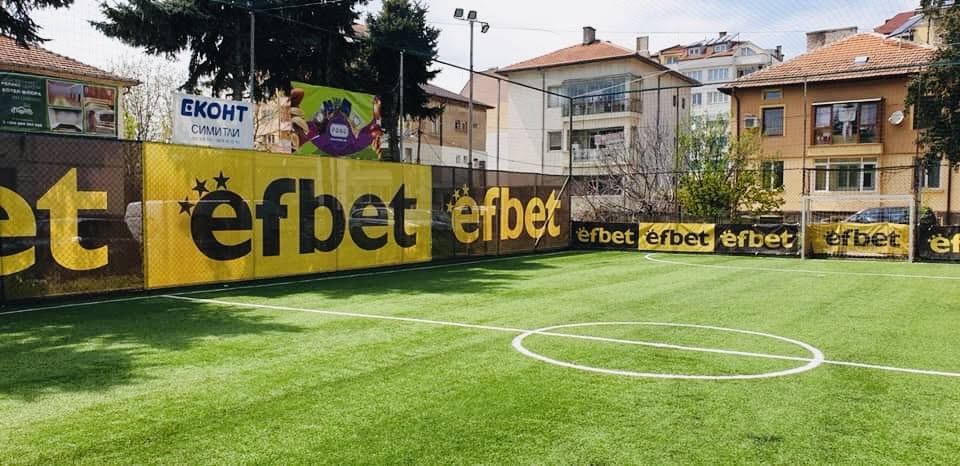 Игрище за минифутбол "Изчислителен Център"